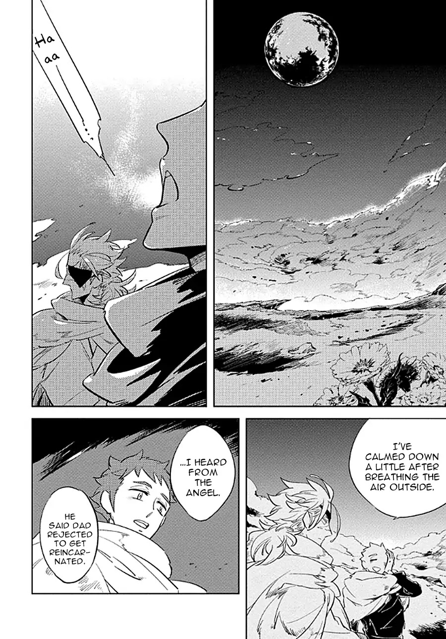 Hengoku no Calendula Chapter 7 page 26 - Chapter 7