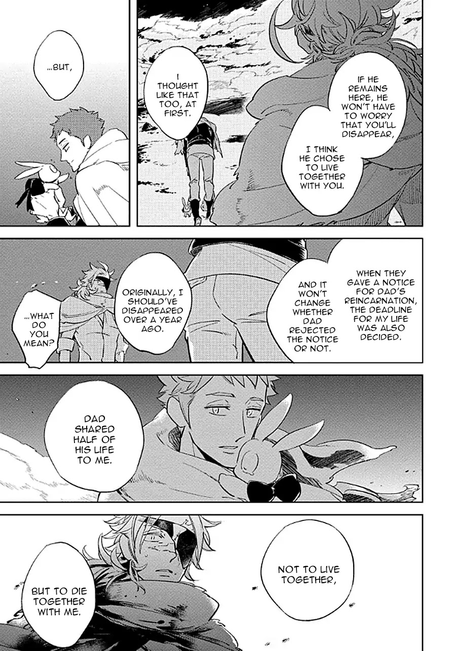 Hengoku no Calendula Chapter 7 page 27 - Chapter 7