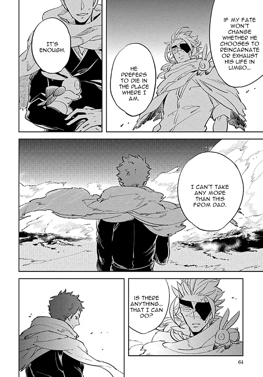 Hengoku no Calendula Chapter 7 page 28 - Chapter 7