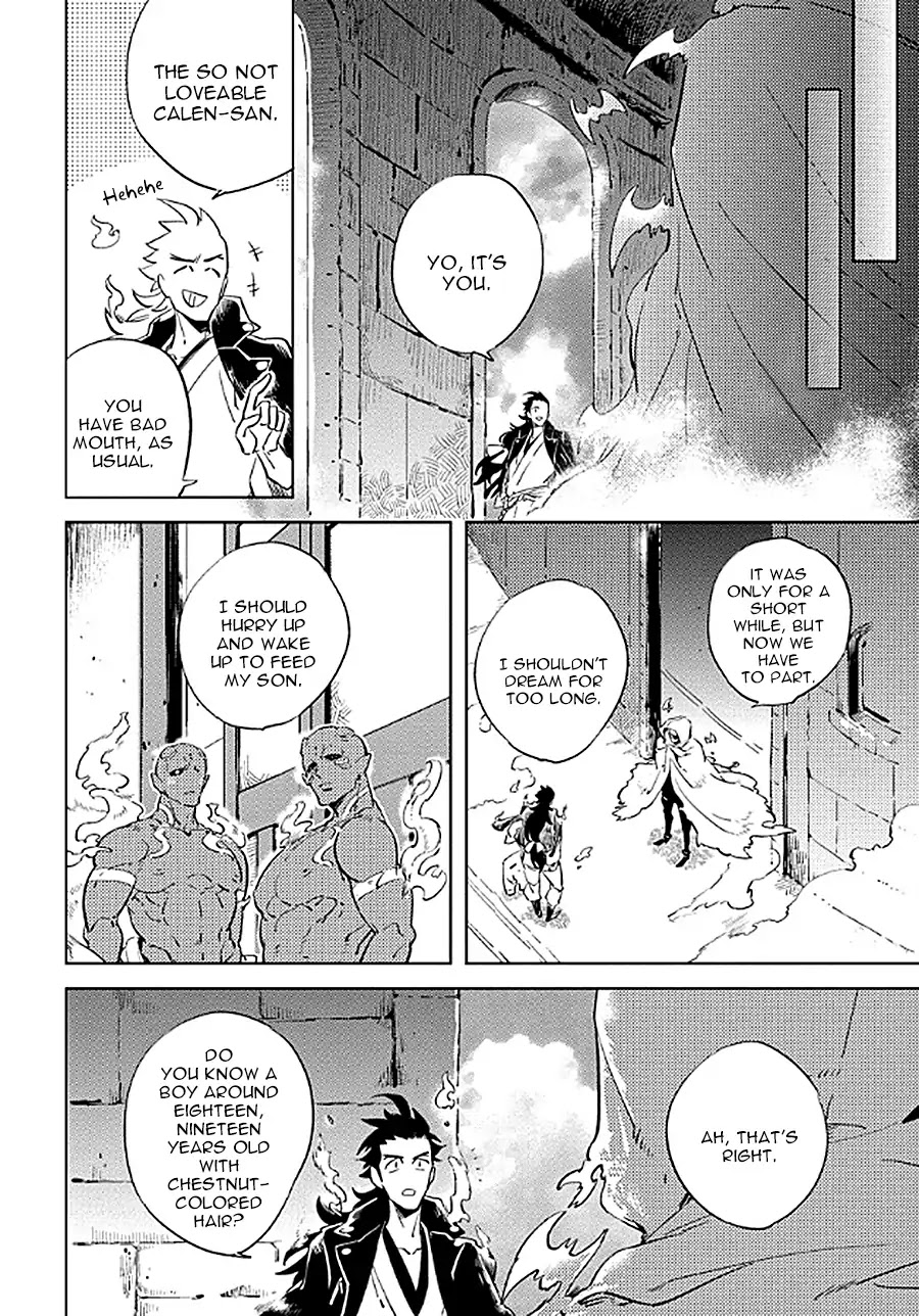 Hengoku no Calendula Chapter 7 page 30 - Chapter 7