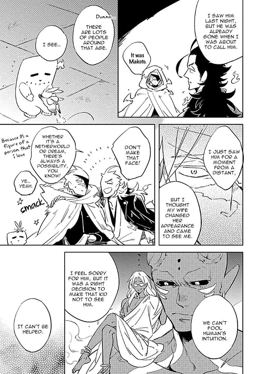 Hengoku no Calendula Chapter 7 page 31 - Chapter 7