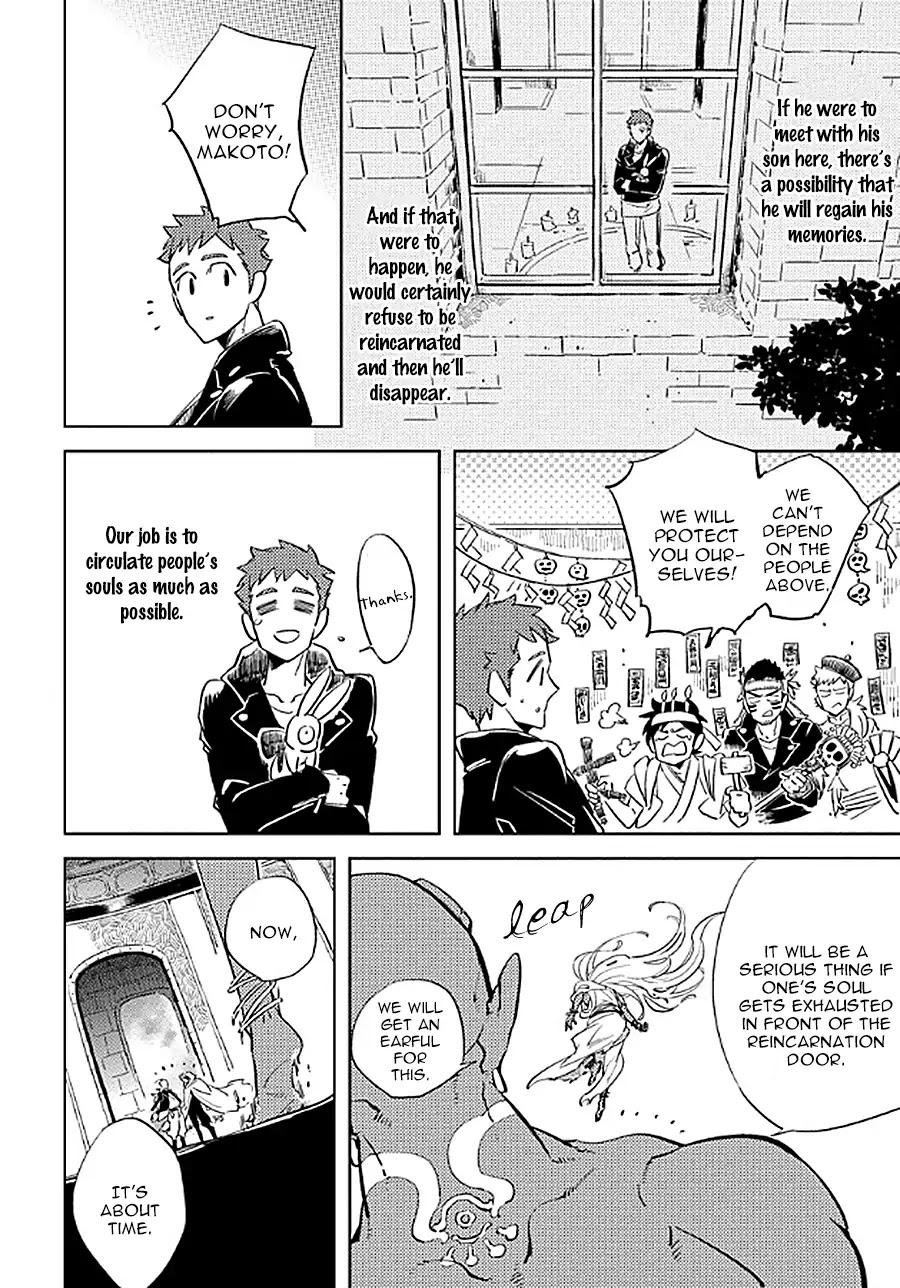 Hengoku no Calendula Chapter 7 page 32 - Chapter 7