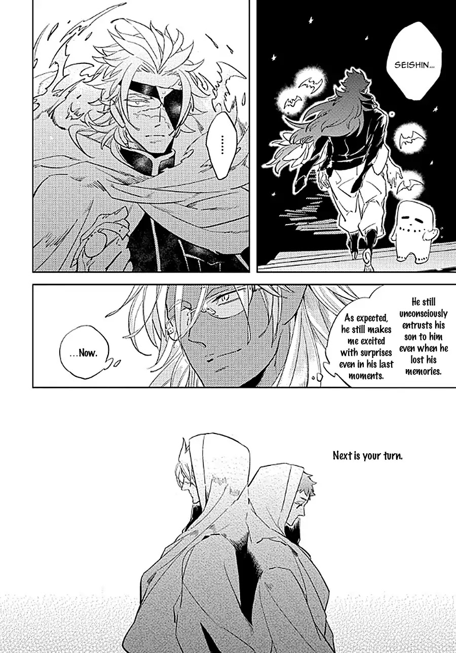 Hengoku no Calendula Chapter 7 page 34 - Chapter 7