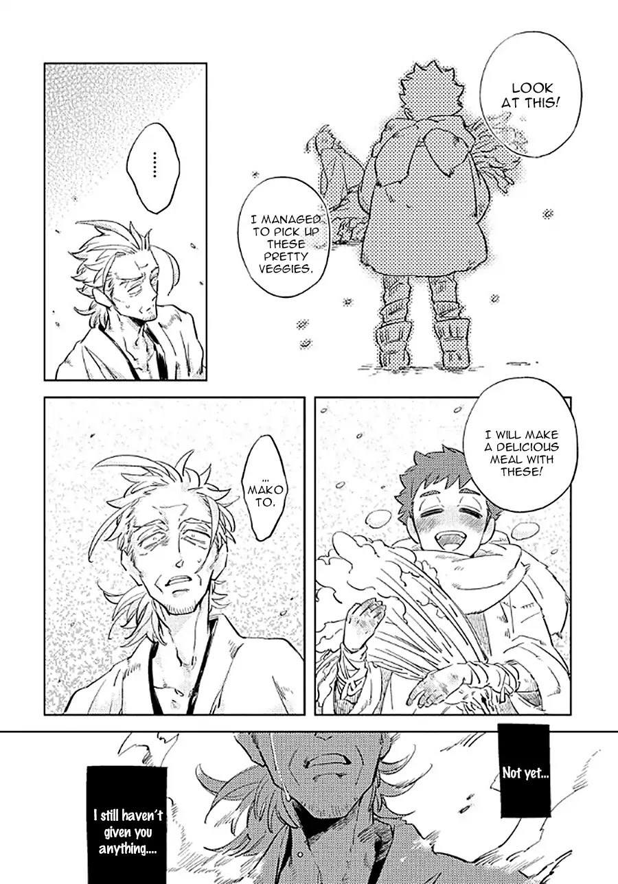 Hengoku no Calendula Chapter 7 page 4 - Chapter 7