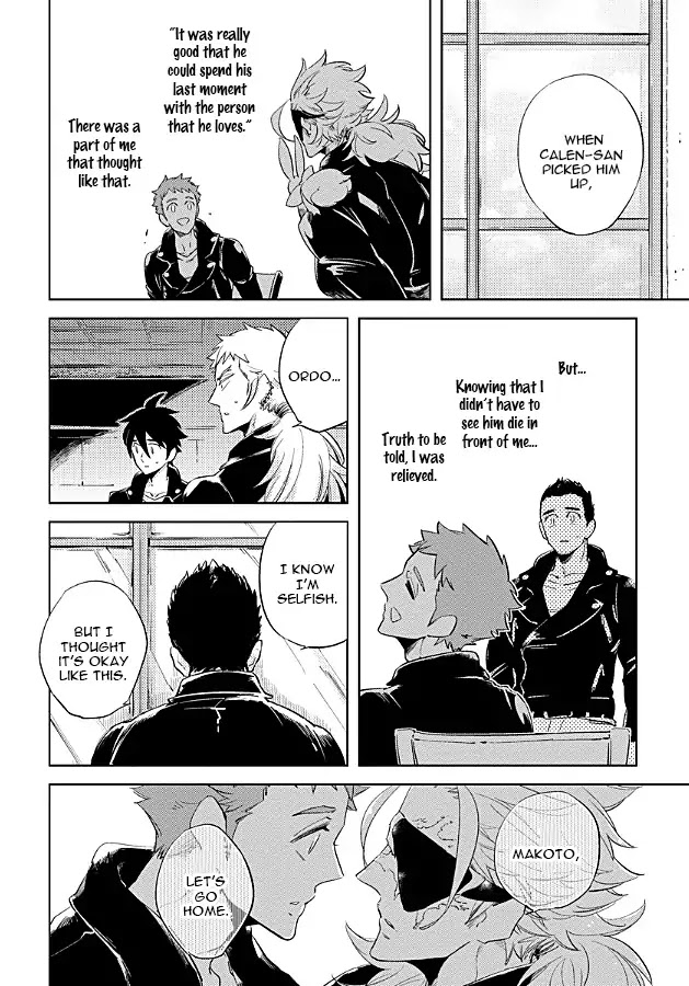 Hengoku no Calendula Chapter 8 page 10 - Chapter 8