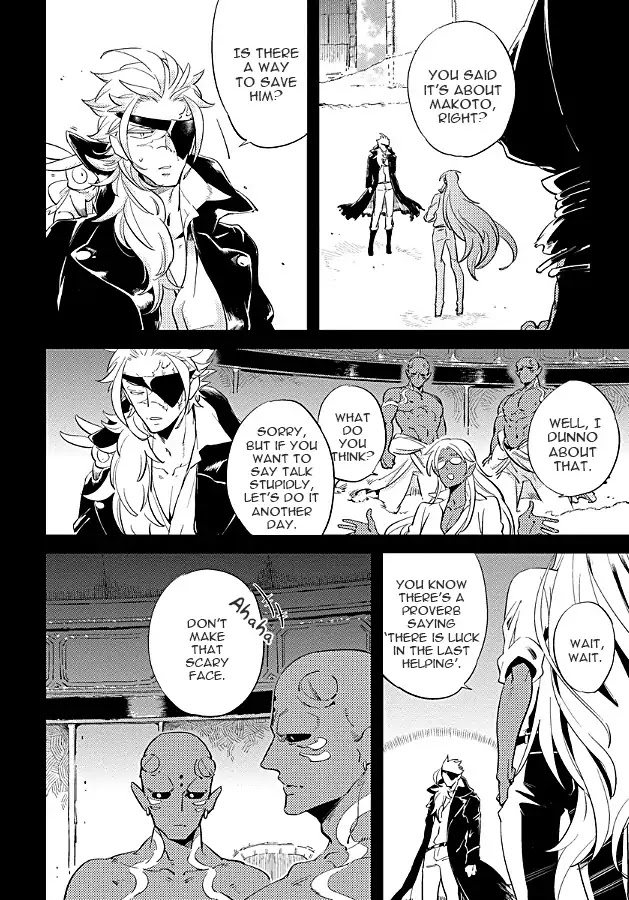 Hengoku no Calendula Chapter 8 page 14 - Chapter 8