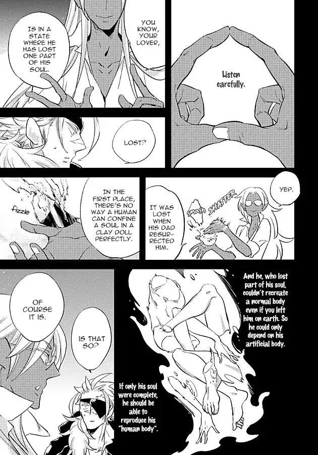 Hengoku no Calendula Chapter 8 page 15 - Chapter 8