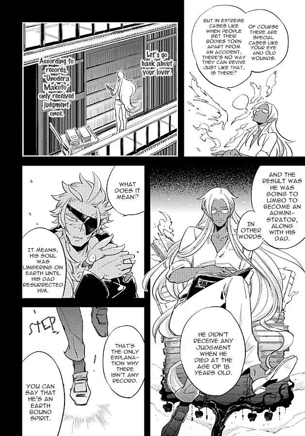 Hengoku no Calendula Chapter 8 page 16 - Chapter 8