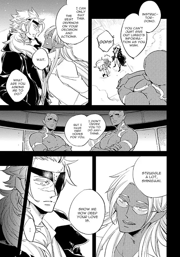 Hengoku no Calendula Chapter 8 page 17 - Chapter 8