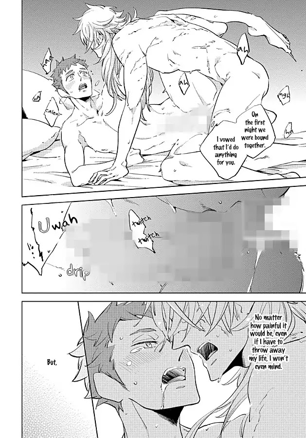 Hengoku no Calendula Chapter 8 page 20 - Chapter 8