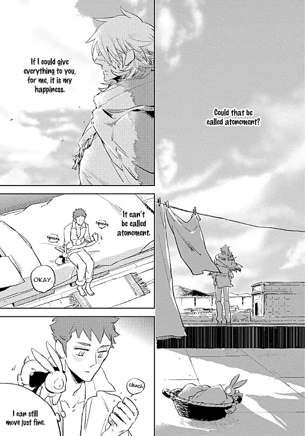 Hengoku no Calendula Chapter 8 page 21 - Chapter 8