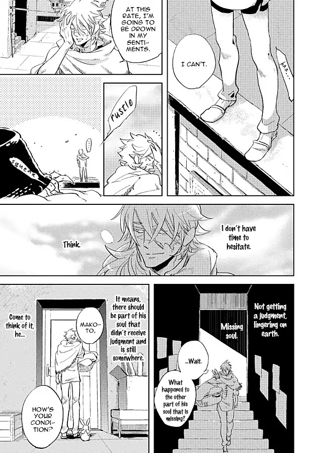 Hengoku no Calendula Chapter 8 page 23 - Chapter 8