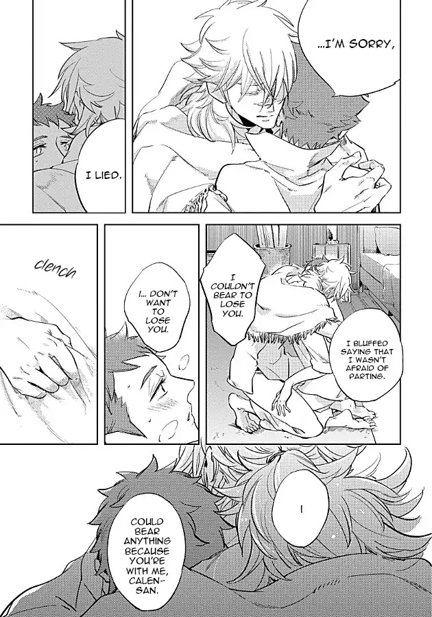 Hengoku no Calendula Chapter 8 page 25 - Chapter 8