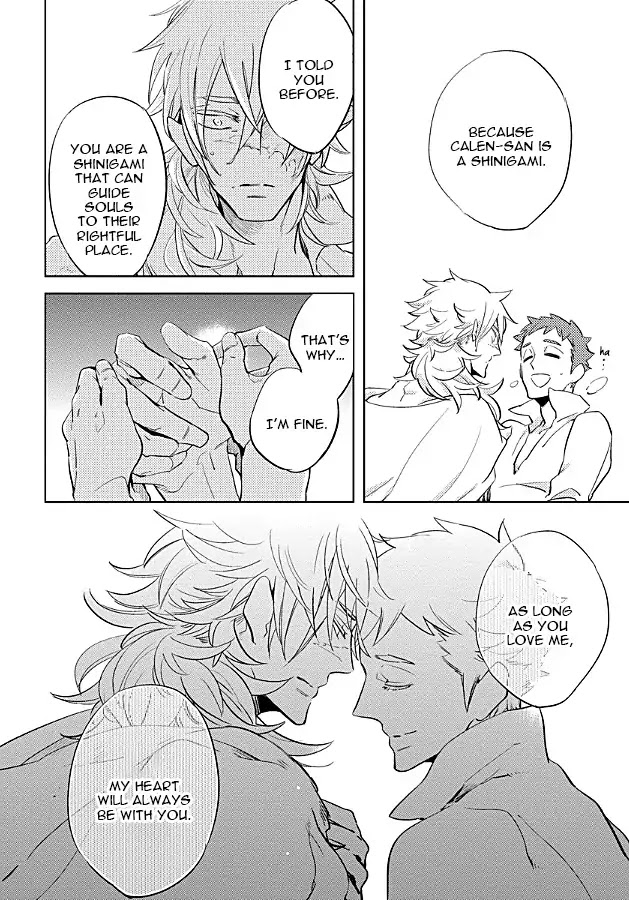 Hengoku no Calendula Chapter 8 page 26 - Chapter 8