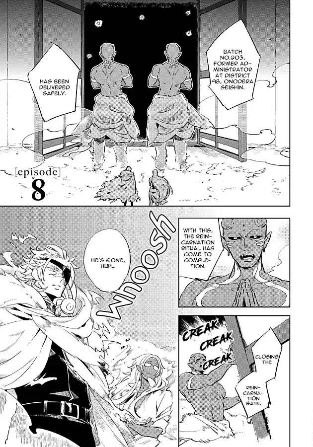 Hengoku no Calendula Chapter 8 page 3 - Chapter 8