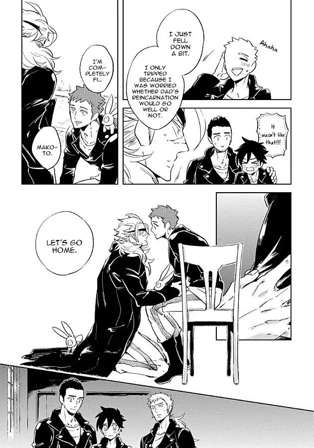 Hengoku no Calendula Chapter 8 page 7 - Chapter 8