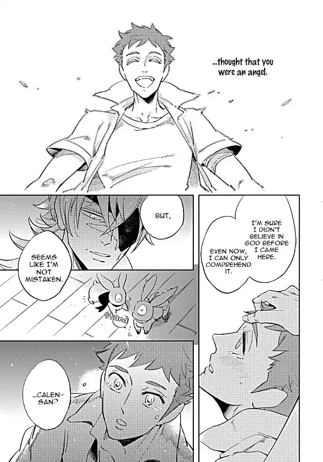 Hengoku no Calendula Chapter 9 page 15 - Chapter 9