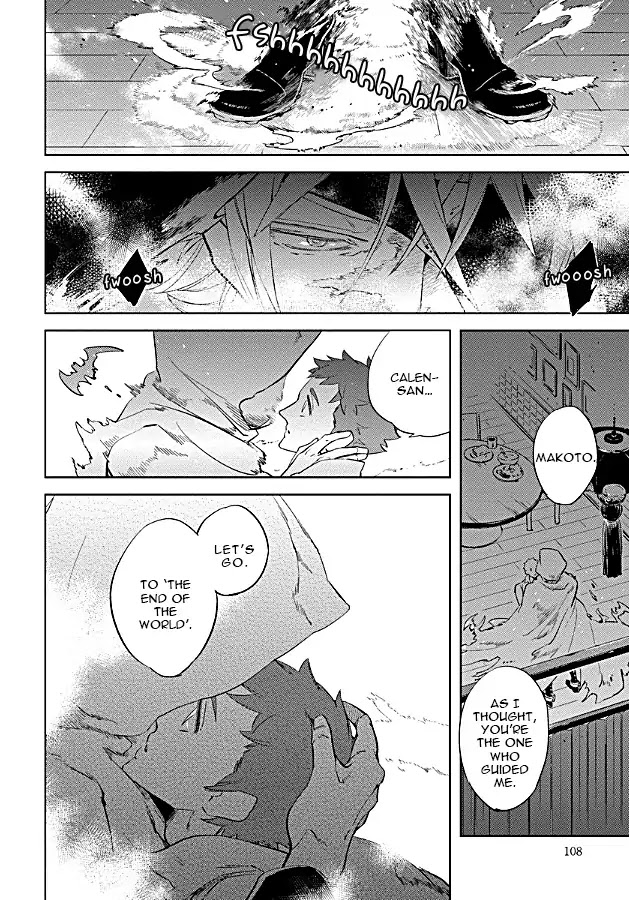 Hengoku no Calendula Chapter 9 page 16 - Chapter 9