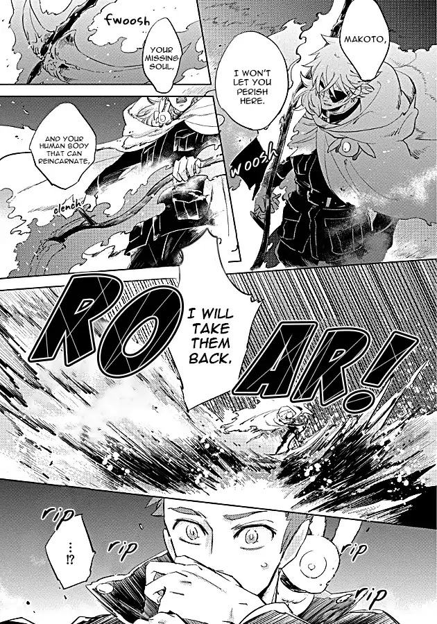 Hengoku no Calendula Chapter 9 page 19 - Chapter 9