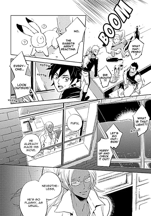 Hengoku no Calendula Chapter 9 page 20 - Chapter 9
