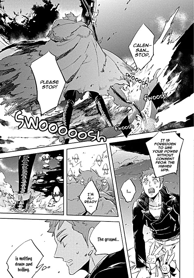 Hengoku no Calendula Chapter 9 page 21 - Chapter 9