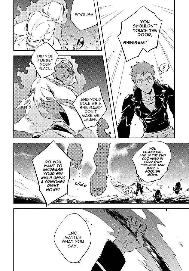 Hengoku no Calendula Chapter 9 page 22 - Chapter 9
