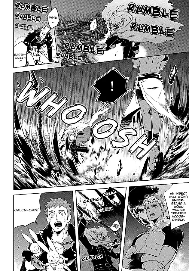 Hengoku no Calendula Chapter 9 page 24 - Chapter 9