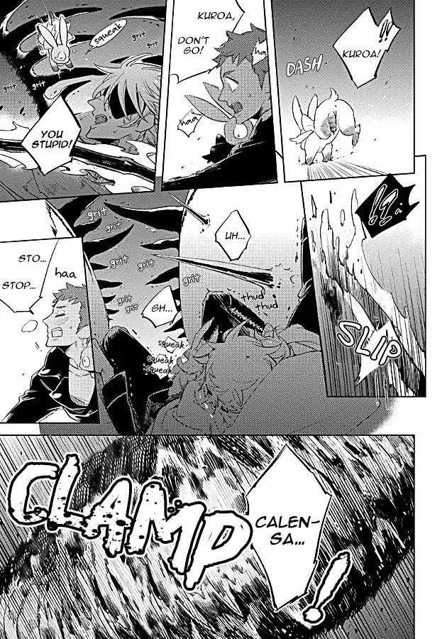 Hengoku no Calendula Chapter 9 page 25 - Chapter 9