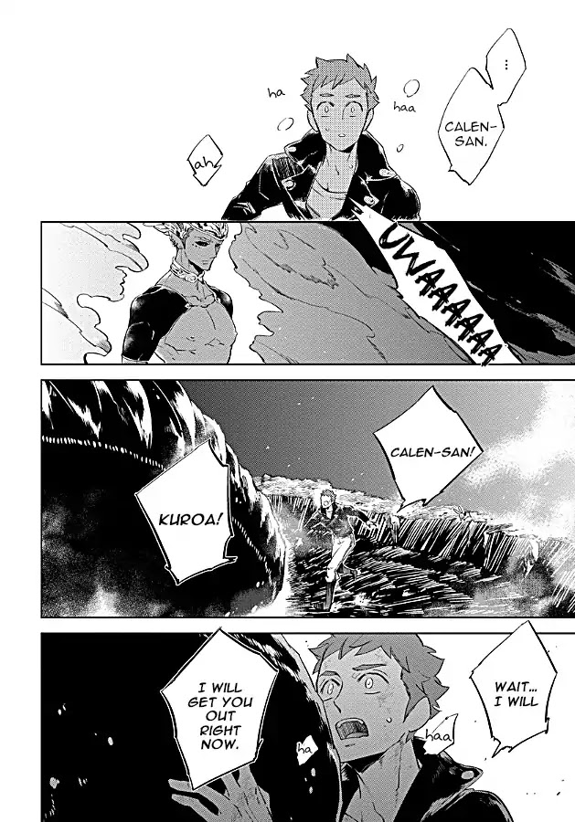Hengoku no Calendula Chapter 9 page 26 - Chapter 9