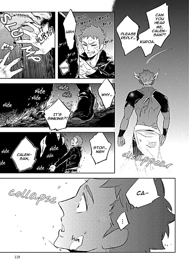 Hengoku no Calendula Chapter 9 page 27 - Chapter 9