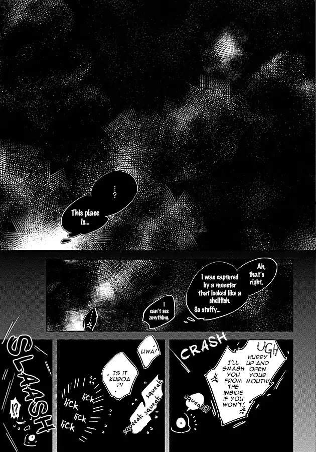 Hengoku no Calendula Chapter 9 page 29 - Chapter 9