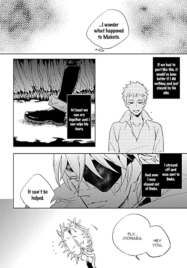 Hengoku no Calendula Chapter 9 page 32 - Chapter 9