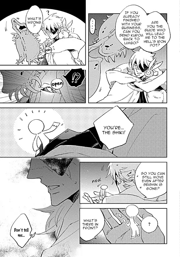 Hengoku no Calendula Chapter 9 page 33 - Chapter 9