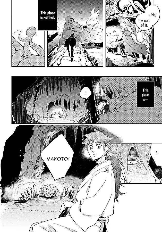 Hengoku no Calendula Chapter 9 page 34 - Chapter 9