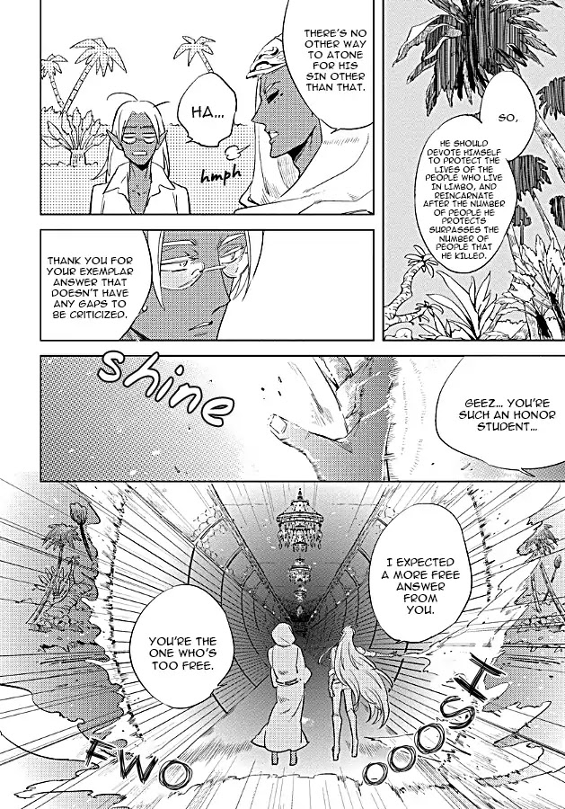 Hengoku no Calendula Chapter 9 page 8 - Chapter 9