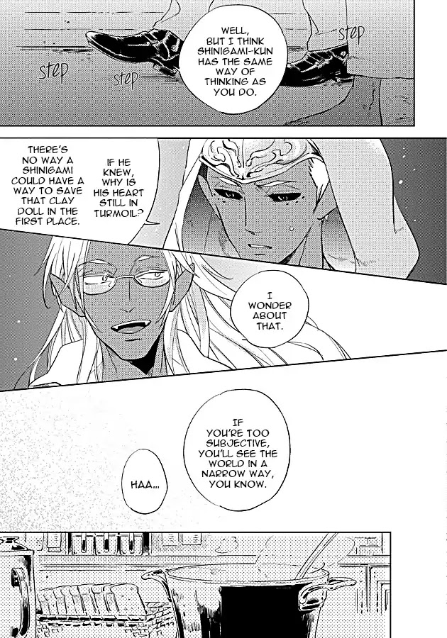 Hengoku no Calendula Chapter 9 page 9 - Chapter 9