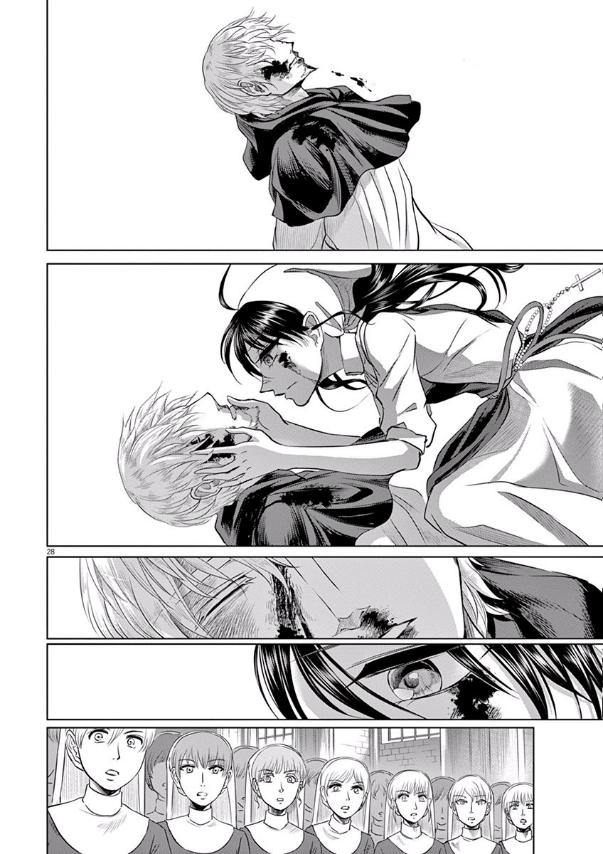 Hengoku no Schwester Chapter 10 page 27 - Chapter 10: Promise