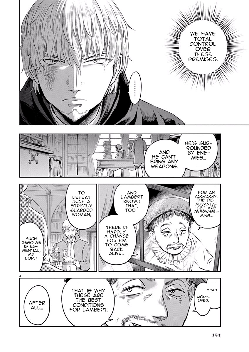 Hengoku no Schwester Chapter 10 page 4 - Chapter 10: Promise