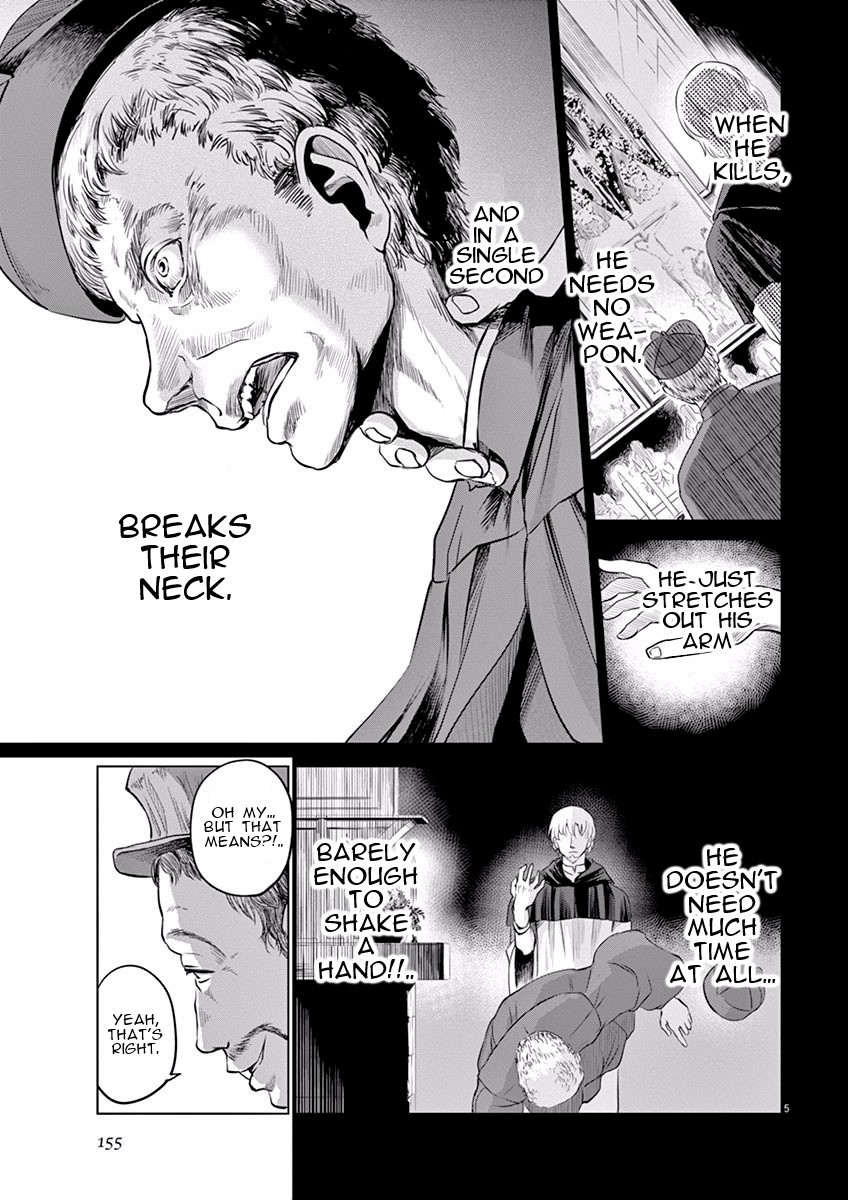 Hengoku no Schwester Chapter 10 page 5 - Chapter 10: Promise