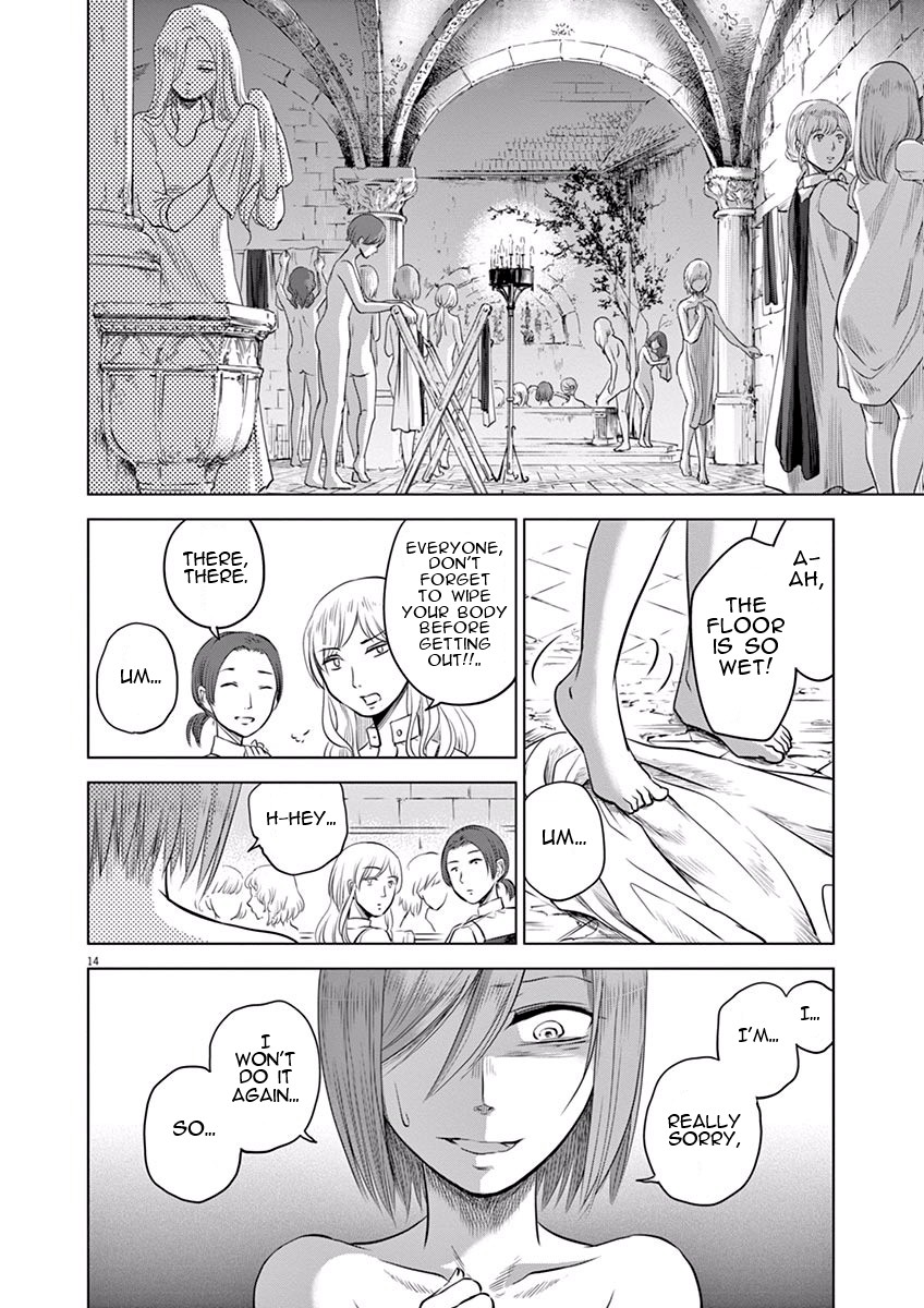 Hengoku no Schwester Chapter 11 page 17 - Chapter 11: We
