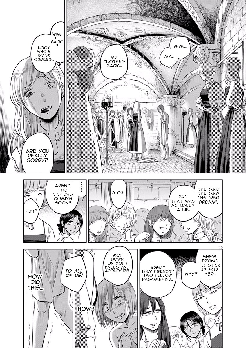 Hengoku no Schwester Chapter 11 page 18 - Chapter 11: We