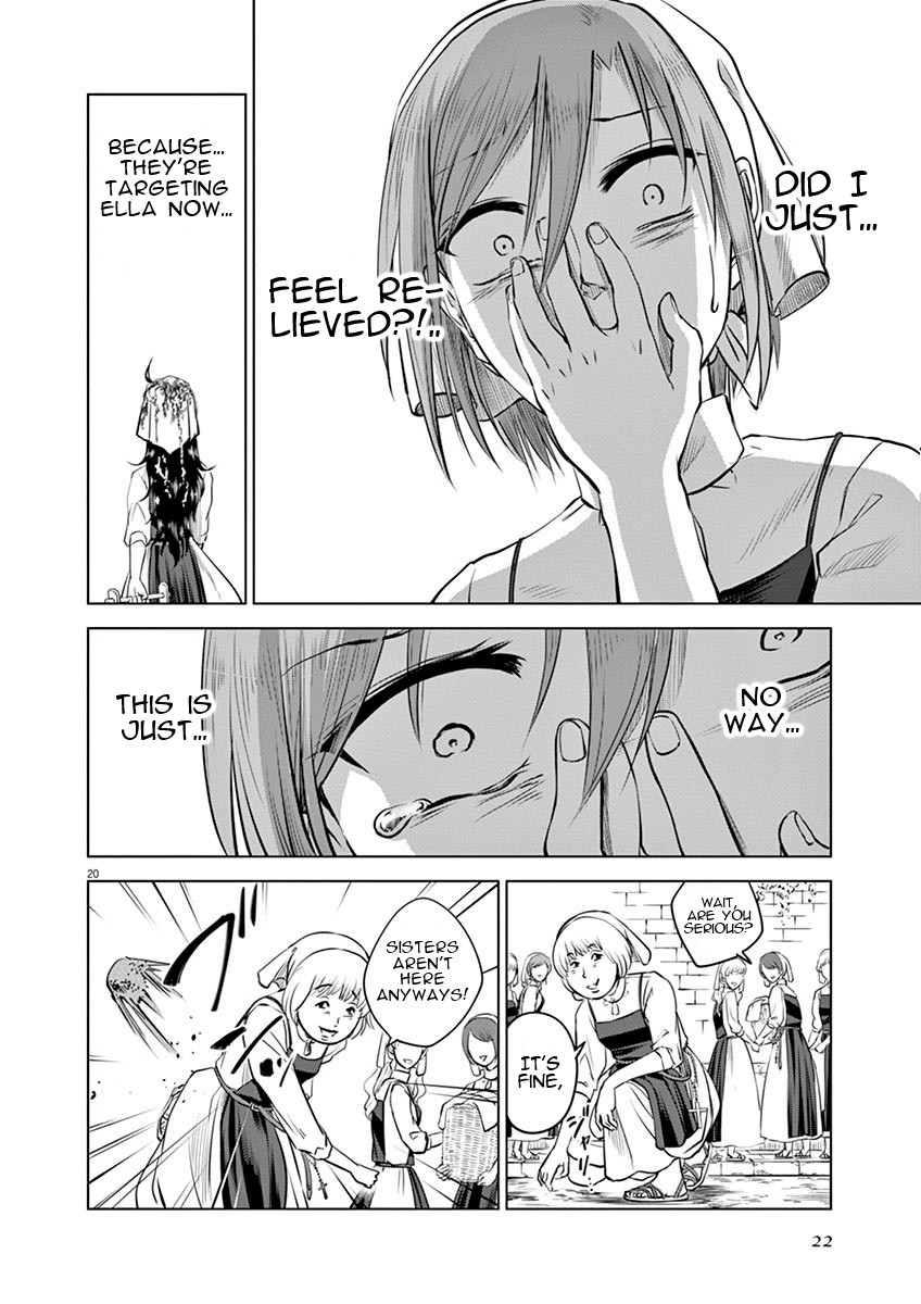 Hengoku no Schwester Chapter 11 page 23 - Chapter 11: We