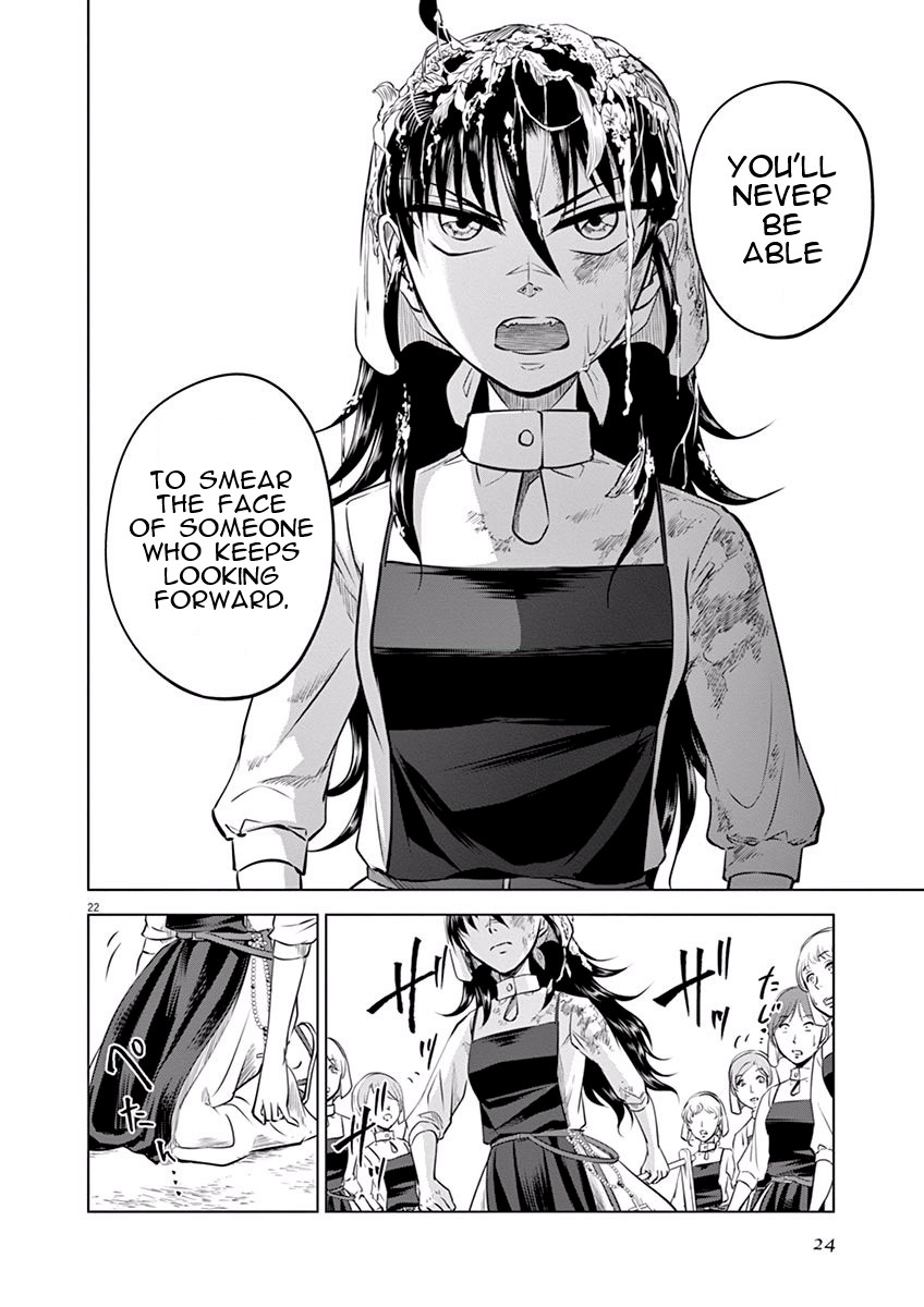 Hengoku no Schwester Chapter 11 page 25 - Chapter 11: We