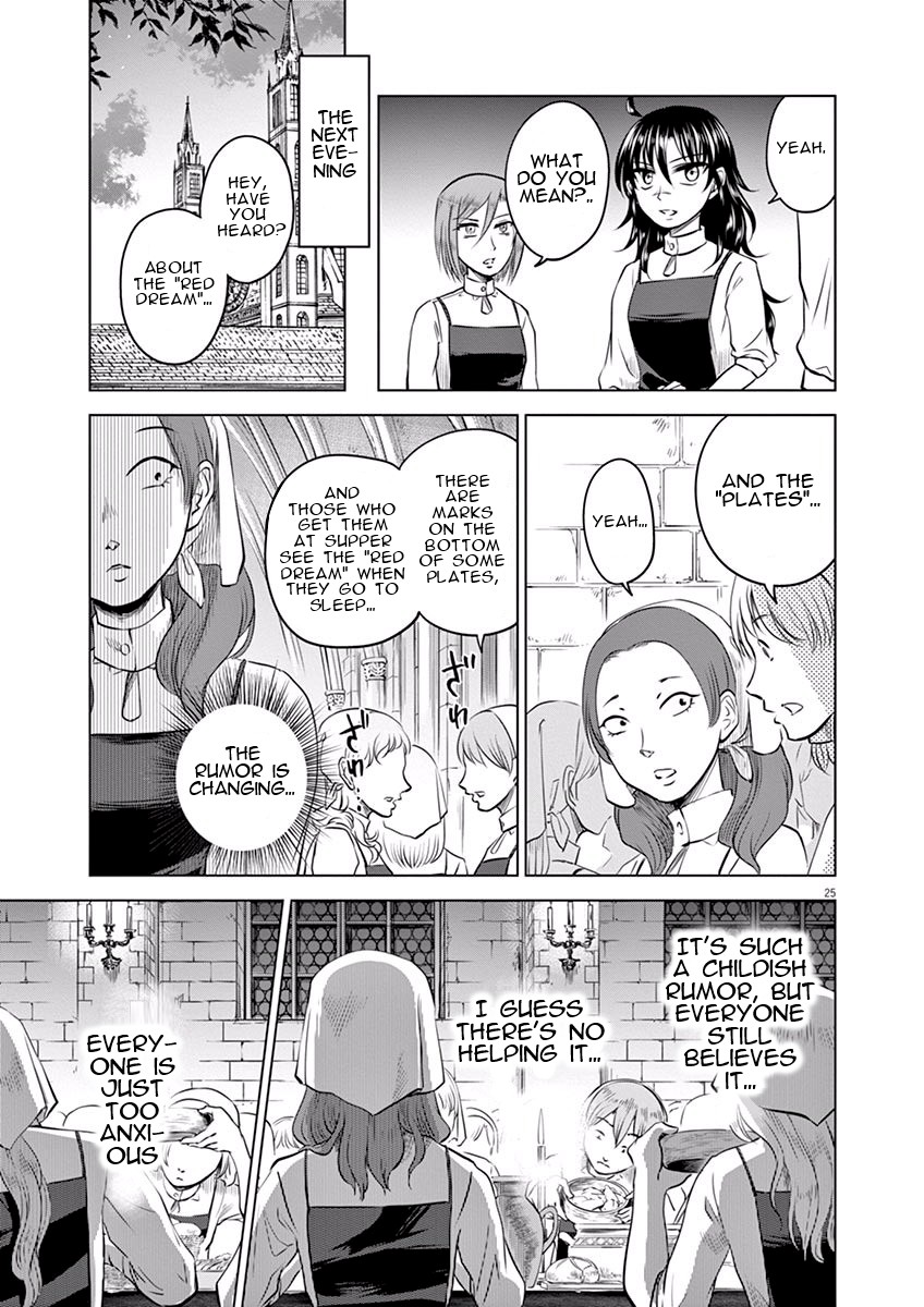 Hengoku no Schwester Chapter 11 page 28 - Chapter 11: We