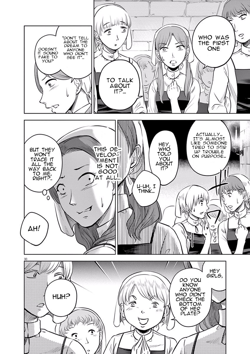 Hengoku no Schwester Chapter 11 page 33 - Chapter 11: We