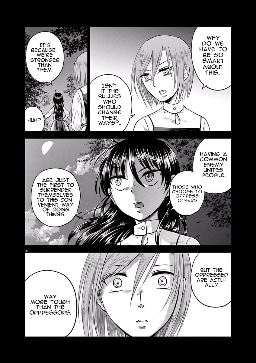 Hengoku no Schwester Chapter 11 page 35 - Chapter 11: We