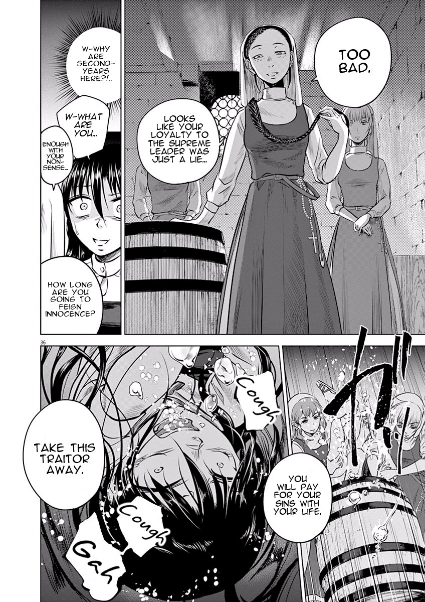 Hengoku no Schwester Chapter 11 page 39 - Chapter 11: We