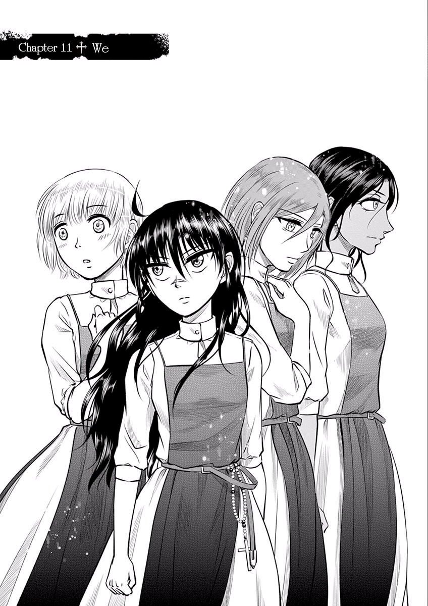 Hengoku no Schwester Chapter 11 page 4 - Chapter 11: We