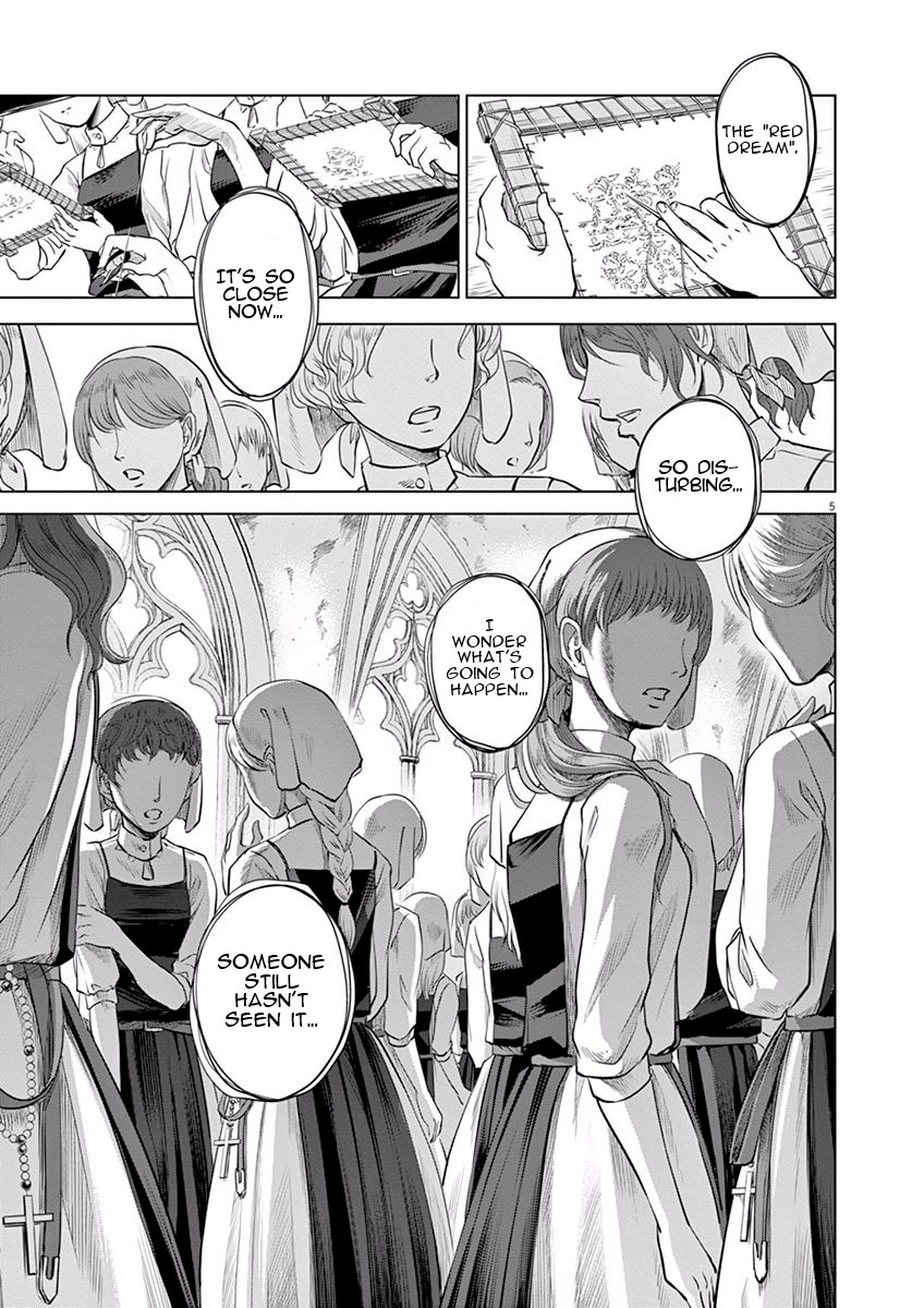 Hengoku no Schwester Chapter 11 page 8 - Chapter 11: We