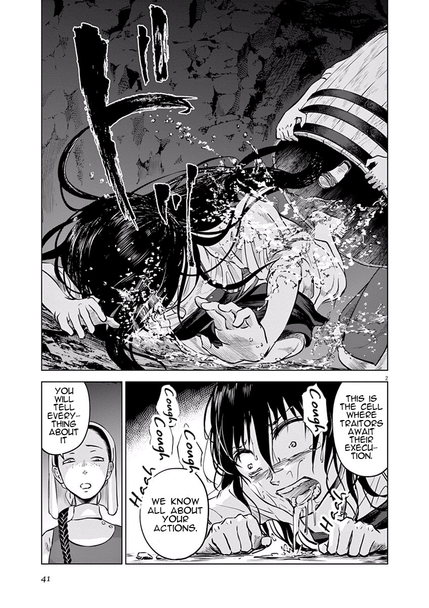 Hengoku no Schwester Chapter 12 page 2 - Chapter 12: Where is salvation